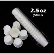 2.5oz Disposable Paper Sample Cup (50pcs) / Paper Cup Plain White / Cawan Kertas Kecil / Testing Cup