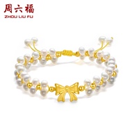 ZHOU LIU FU 周六福 สร้อยข้อมือทองคำ 99% โบว์น่ารักสร้อยข้อมือไข่มุกน้ำจืดธรรมชาติ 16+6cm X1711525
