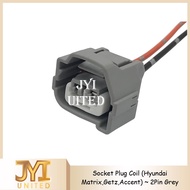 Hyundai Matrix / Getz / Accent Ignition Plug Coil 2 PIN Socket Connector With Wire ( GREY )