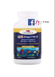 Oslomega, 兒童用挪威歐密茄-3 魚油 60 粒軟膠囊
