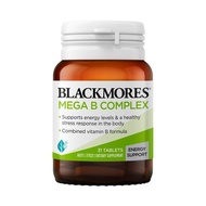 พร้อมส่ง exp:08.2026 Blackmores Mega B Complex 31 Tablets วิตามินบีรวม