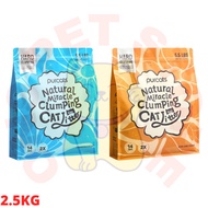 CATURE PURCATS Natural Miracle Clumping Cassava Cat Litter - 2.5KG