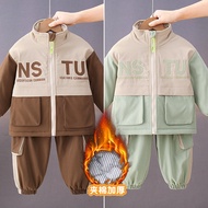 Children Fleece Lining Cover Boy Jacket Handsome Boy Thickened Warm Clothes