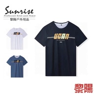 [Liyang] Round Neck Sweatshirt (Three Colors) Wicking Breathable/Quick-Drying Comfortable/Unisex/Cli