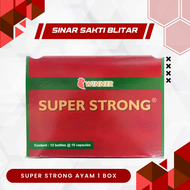 SUPER STRONG AYAM 1 BOX (12 BOTOL  10 KAPSUL) - Suplemen Vitamin Multivitamin Ayam Aduan Penambah St