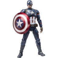 SH SH Figuarts - Civil War - Captain America