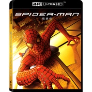 [English][Ready Stock] Blu-ray HD Movie 4K UHD 1080P Spider-Man