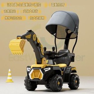 東西物聚 - 包送貨-兒童電動車 玩具遙控車挖掘機 全電型+圍欄推桿+遙控+遮陽棚 電動+滑行兩用 黄色 移動方向盤工程車 模擬挖土機