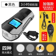 Rechargeable Smart USB Bike Computer Light Bike Front Light + Warning Tail Light Set Bike Light 5b6