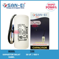 SAN EI 50 UF - 450V Round Cable Capacitor / Water Pump Capacitor
