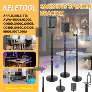 SAMSUNG BOSE Q950A stand surround bracket floor for Samsung AWA-9500S 9200S Q990D Q930D 9100S Samsun