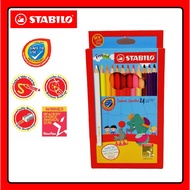 Stabilo Jumbo Colour Pencil 1879J 24L