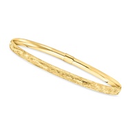 Canaria Italian 10kt Yellow Gold Brushed Bangle Bracelet. 7 inches