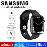 Samsung นาฬิกา smart watch แท้ นาฬิกาสมาร์ทwatch สมาร์ทวอทช์ แท้ IP67 กันน้ำ เมนูภาษาไทย บลูทูธโทร หน้าจอ IPS 1.9 นิ้ว การวัดชีพจร เครื่องนับก้าวกีฬา