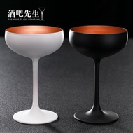 (免運)酒吧先生德國進口水晶玻璃杯古典雞尾酒杯香檳杯彩色高腳杯寬口杯