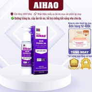 Kem AIHAO Trắng Da Giữ Ẩm - Chống Nắng Đa Chức Năng (chai 50g) cấp ẩm nâng tone da hỗ trợ chống bắt