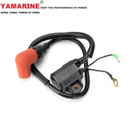 25/60/75/90 Mali Yamaha Outboard Unit High Pressure Package YAMAHA 697-85570-00