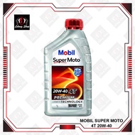 Mobil Super Moto 20W40 4T Premium Technology Motorcycle Engine Oil (1L) 20W-40