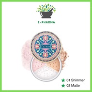 CATKIN 3-Colors Loosing Finishing Powder 5.2g x3 - C01 Shimmer, C02 Matte