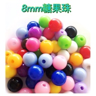 8mm Candy Beads Solid Color Puzzle Game Beaded diy