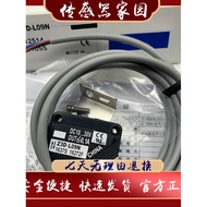 Quality Assurance Photoelectric Switch Z3D-L09N Z3D-L09P Z3D-100N Z3D-100P Z3D-80N