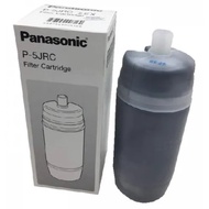 Original Panasonic Replacement Water Purifier Filter Cartridge P-5JRC For Model PJ-5RF