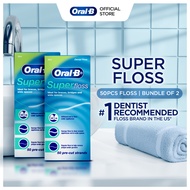 Oral-B Super Floss 50s - 2 pieces | Oral Care