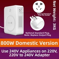 ANTARES | Voltage Converter 240V to 220V