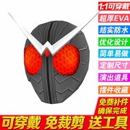 Knight Leather Case of Ace Form Mask Cos Costume Wearable Helmet Decoration Armor Handmade Eva Model