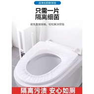 Set Sarung Tempat Duduk Tandas Pakai untuk Perjalanan dan Kegunaan Rumah, Sarung Tempat Duduk Tandas