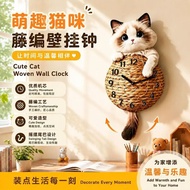 jam dinding jam dinding besar ruang tamu wall clock Rattan Muppet Cat Wall Clock Cartoon Cat Home Li