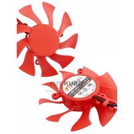 [Computer Cooling Accessories] XFX Message View HD6850 6870 6790 6770 4860 Graphics Fan FD8015U12S