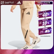 adidas Lifestyle adidas Z.N.E. Pants Women Beige JD9587