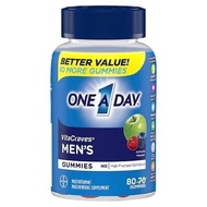 (US Bill)one a Day multi-Vitamin gummies 80 tablets