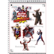 Ultraman 008 cake topper 008