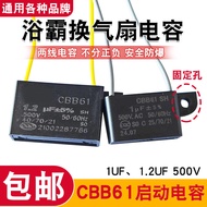 CBB61 Household Yuba Ventilation Fan Capacitor 1uf/1.2 uf Exhaust Fan Motor Motor Starter Capacitor 