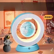 [G-Plus Studio]Magnetic Levitation Globe 3D Self-rotating Bluetooth speaker Birthday Gift Smart Crea