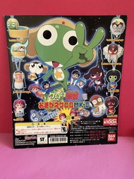 軍曹 Sergeant Keroro's Outfit Keroro Mk-II Mascot (Set of 7 pieces)New