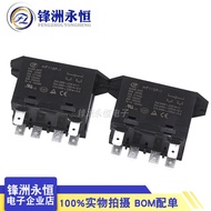 1pcs HF116F-1-012DF-2HTF Relay HF116F-1-024DF-2HTF Two Sets Normally Open 6 Pins 25A