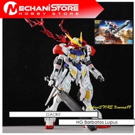 Barbatos Lupus Gaoke GK Model Kit