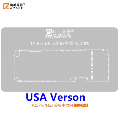Mainboard middle layer BGA Reballing Stencil 0.10/0.12MM For iphone X XS XSMAX 11 12 13 14 15 16 16E