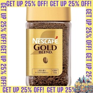 [Fast shipping from Japan]Nescafe Gold Blend 120g [Soluble Coffee] [60 servings] [Bottle]