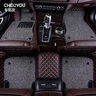 ST-🌊Che Liyou Custom Car Foot Mat Suitable for Passat Magotan Jetta SantanaPoloLamando Tayron Tharu TiguanL 8QQE