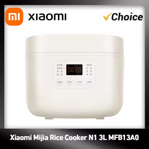 Xiaomi Mijia Rice Cooker N1 3L Energy-saving Version 9 Stage Cooking Dual Engine Anti Overflow 6-Lay