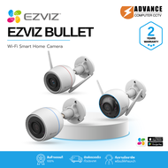 Ezviz รวมรุ่นเลนส์ฟิก C3TN / H3C / H3 / EB5 Wi-Fi Camera H.265 : กล้องวงจรปิดภายนอก รับประกัน 2 ปี