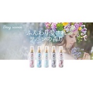 🇯🇵日本製✨Day Savon UV CUT 輕香水身體頭髮保濕香氛噴霧💖