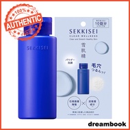 Kose Sekkisei Clear Wellness Powder Face Wash D T (50g) / 10 Day Trial (0.5g x 10 packets)