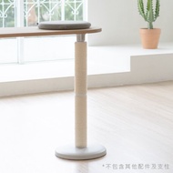 直立貓抓柱-支柱用(2入)