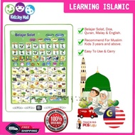 🔥MALAYSIA POS🔥 Tab Belajar Agama Tablet Islamic Tablet Ajar Solat Tab Early Learning Islamic Tab Solat Malay &amp; English