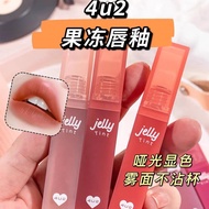 4u2Thai Moisturizing Matte Finish JellyTP Colorful Silky Matte Finish Lip Gloss Jelly tint4g9NN F2QI